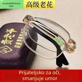 Naočale za čitanje za presbiopiju – staklene leće, asferična leća, metalni puni okvir, kvadratni oblik, retro stil