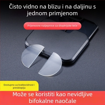Čitaon naočale s tekućim silicijskim patch-ovima za miopiju i patch-ovima za prezbiopiju, optičko ljepilo; leće od smole; daleko i blizu fokus; okrugli okvir; okvir od plastike i smole