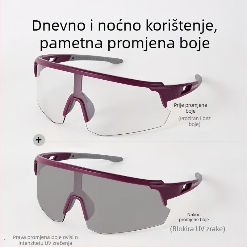 Ciklističke naočale s memorijskom plastičnom ramom, zamjenjive leće, plosnate ogledalne leće