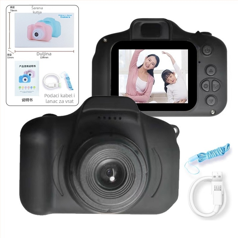 X2 dječja digitalna kamera – 2-inčni LCD, 1–5 MP, TF kartica, trajanje baterije 1–3 sati, kućište ABS+PC