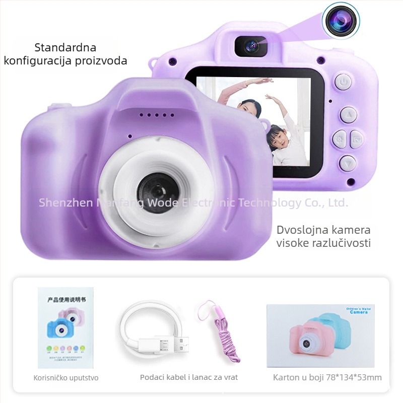 X2 dječja digitalna kamera – 2-inčni LCD, 1–5 MP, TF kartica, trajanje baterije 1–3 sati, kućište ABS+PC