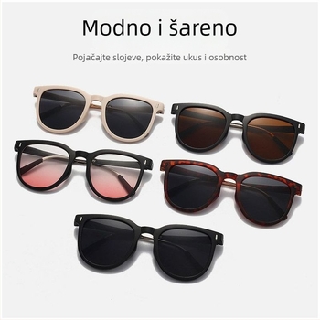 Sklopive sunčane naočale – anti-refleksne, UV-380 zaštita, leće od smole, okvir od plastike i metala, idealne za vožnju