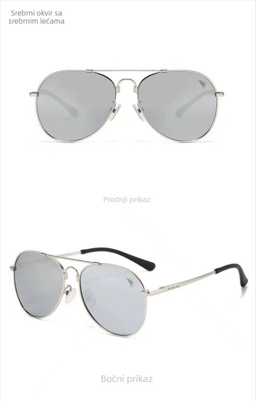 Dječje sunčane naočale, retro veliki okvir u obliku žabe, UV400 zaštita, TAC leće, puni okvir od metala i memorijskog materijala