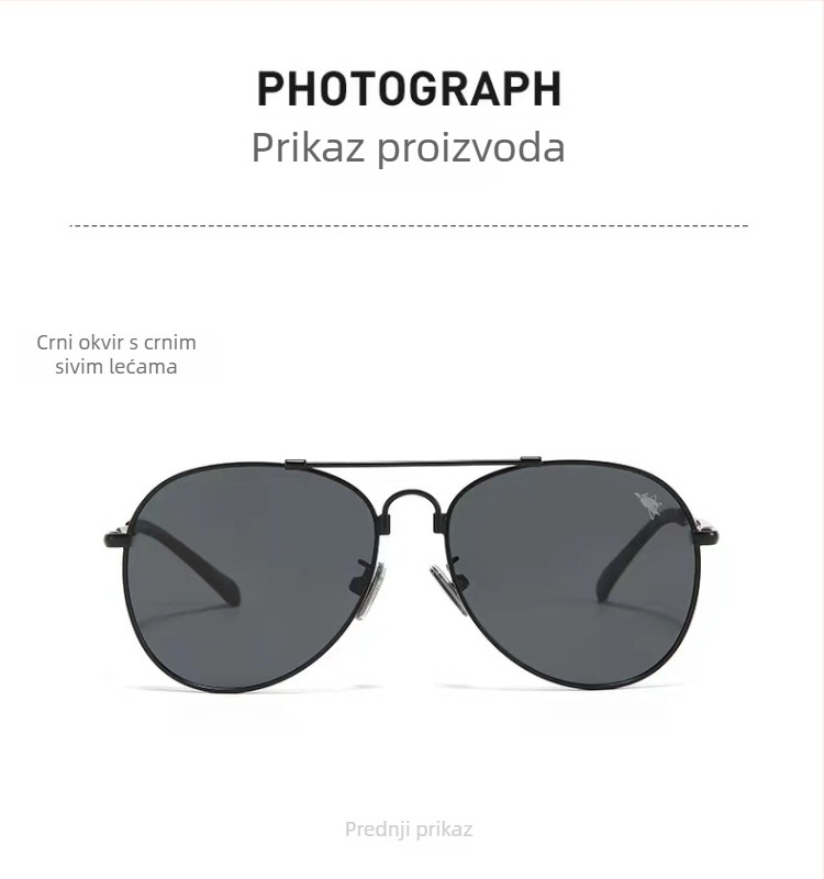 Dječje sunčane naočale, retro veliki okvir u obliku žabe, UV400 zaštita, TAC leće, puni okvir od metala i memorijskog materijala