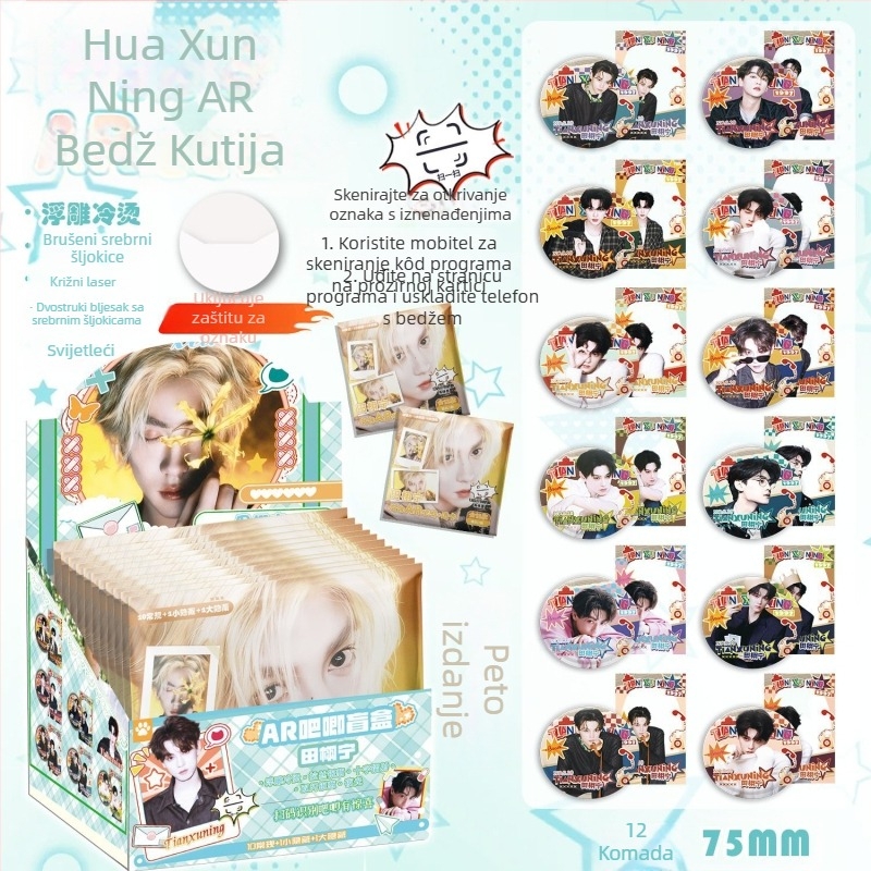 Kutija iznenađenja – Silver Onion Bar Blind Box, kalajni lim, tisak, spremno za poklon