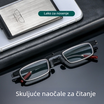Naočale za čitanje s lećama od smole, zaštita od plavog svjetla, antirefleks, anti zamagljivanje, metalni okvir