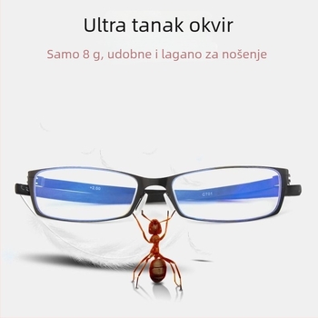 Naočale za čitanje, leće od smole, anti-plavo svjetlo, kompletan okvir, metalni okvir, pogodne za mala lica