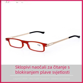 Naočale za čitanje za starije – bezokvirni okvir od titanija, leće od smole protiv plavog svjetla, kompatibilne s kratkovidnošću, kvadratni stil