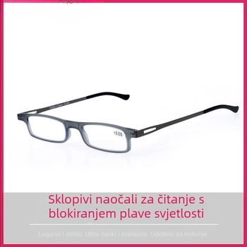 Naočale za čitanje za starije – bezokvirni okvir od titanija, leće od smole protiv plavog svjetla, kompatibilne s kratkovidnošću, kvadratni stil