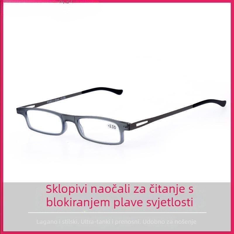 Naočale za čitanje za starije – bezokvirni okvir od titanija, leće od smole protiv plavog svjetla, kompatibilne s kratkovidnošću, kvadratni stil
