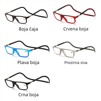 Naočale za čitanje, višefunkcijske leće za blizinu i daljinu, leće od smole, okvir TR90, kvadratni stil