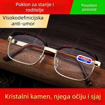 Presbiopijske naočale za osobe starije dobi, kvadratni metalni okvir, staklene leće, zaštita od plave svjetlosti, sprječavanje umora očiju