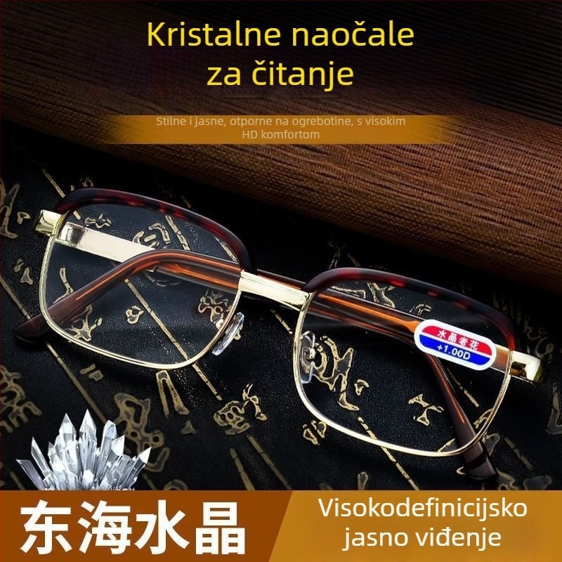 Presbiopijske naočale za osobe starije dobi, kvadratni metalni okvir, staklene leće, zaštita od plave svjetlosti, sprječavanje umora očiju