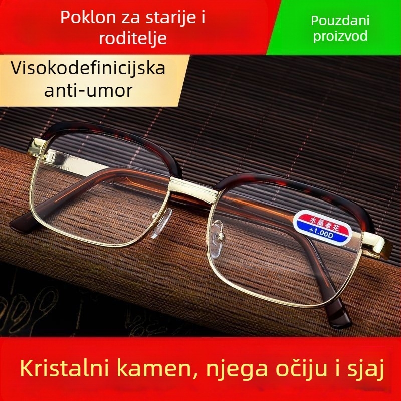 Presbiopijske naočale za osobe starije dobi, kvadratni metalni okvir, staklene leće, zaštita od plave svjetlosti, sprječavanje umora očiju