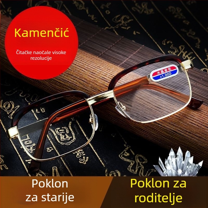 Presbiopijske naočale za osobe starije dobi, kvadratni metalni okvir, staklene leće, zaštita od plave svjetlosti, sprječavanje umora očiju