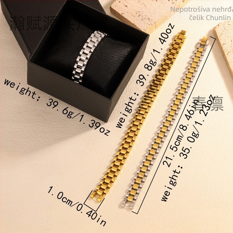 Nerđajući čelični narukvica, elektroplatiranje, valoviti dizajn, stil za parove, ljeto 2024