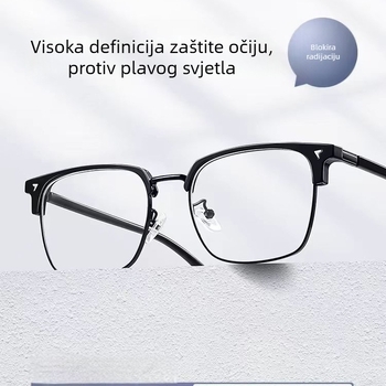 Lagane naočale za čitanje, unisex, s zaštitom od plavog svjetla, anti-radijacije i UV, za blizinu i daljinu, metalna poluokvirna konstrukcija