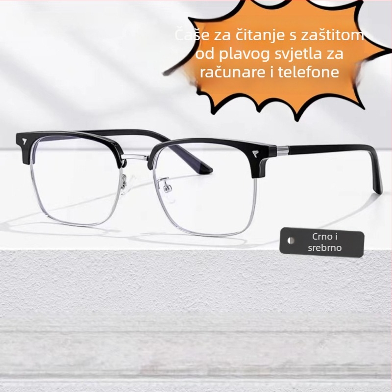 Lagane naočale za čitanje, unisex, s zaštitom od plavog svjetla, anti-radijacije i UV, za blizinu i daljinu, metalna poluokvirna konstrukcija