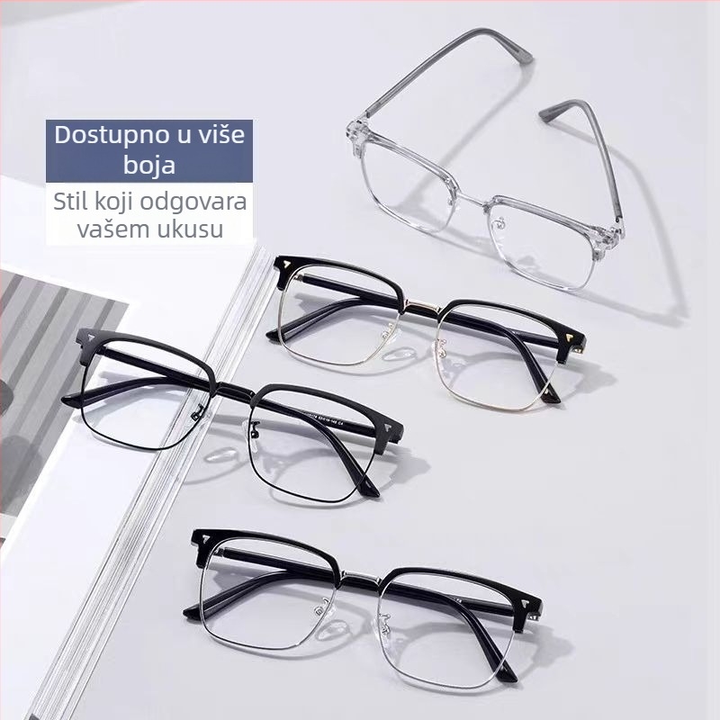 Lagane naočale za čitanje, unisex, s zaštitom od plavog svjetla, anti-radijacije i UV, za blizinu i daljinu, metalna poluokvirna konstrukcija