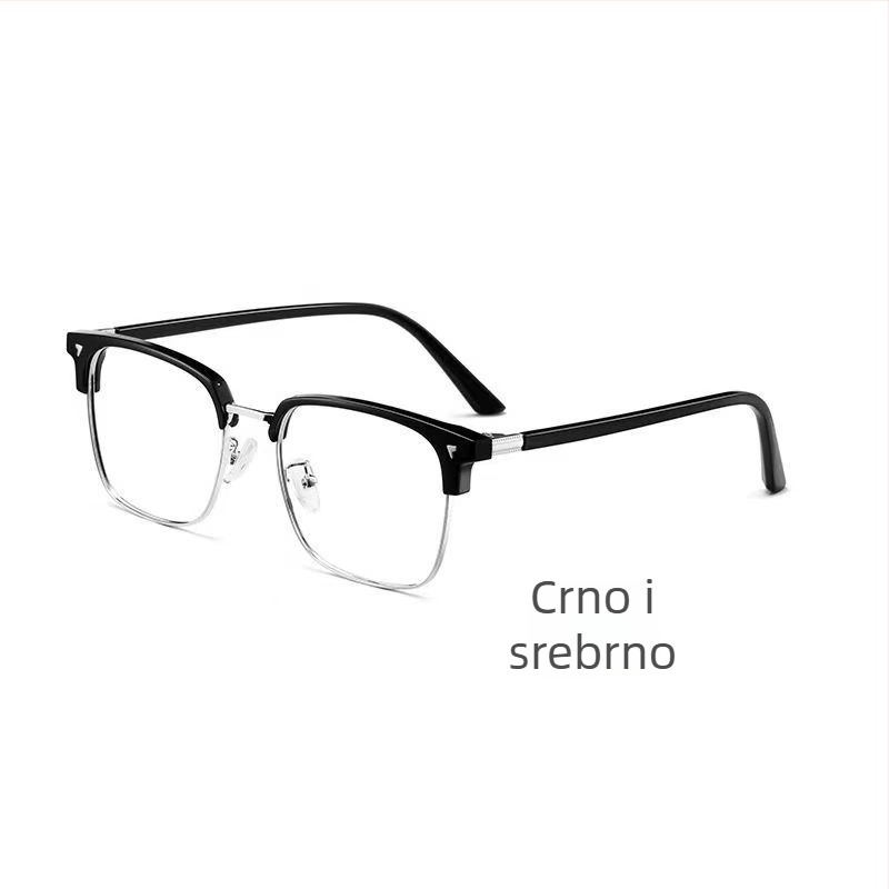 Lagane naočale za čitanje, unisex, s zaštitom od plavog svjetla, anti-radijacije i UV, za blizinu i daljinu, metalna poluokvirna konstrukcija