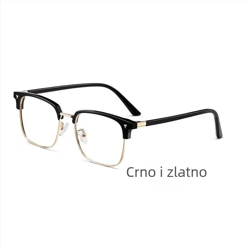 Lagane naočale za čitanje, unisex, s zaštitom od plavog svjetla, anti-radijacije i UV, za blizinu i daljinu, metalna poluokvirna konstrukcija