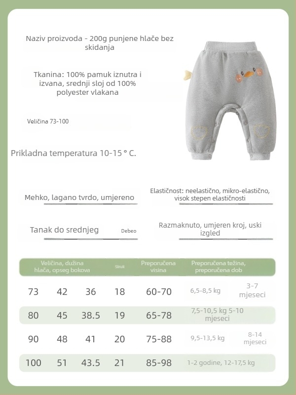 Dječje pamučne hlače pull-on, životinjski uzorak, srednji pojas, otvoreni predeo prepona