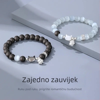 Narukvica od kamenja mačjeg oka i školjkastih perli za žene, lagani luksuzni nišni dodatak, visoka estetika, poklon za studentice i parove