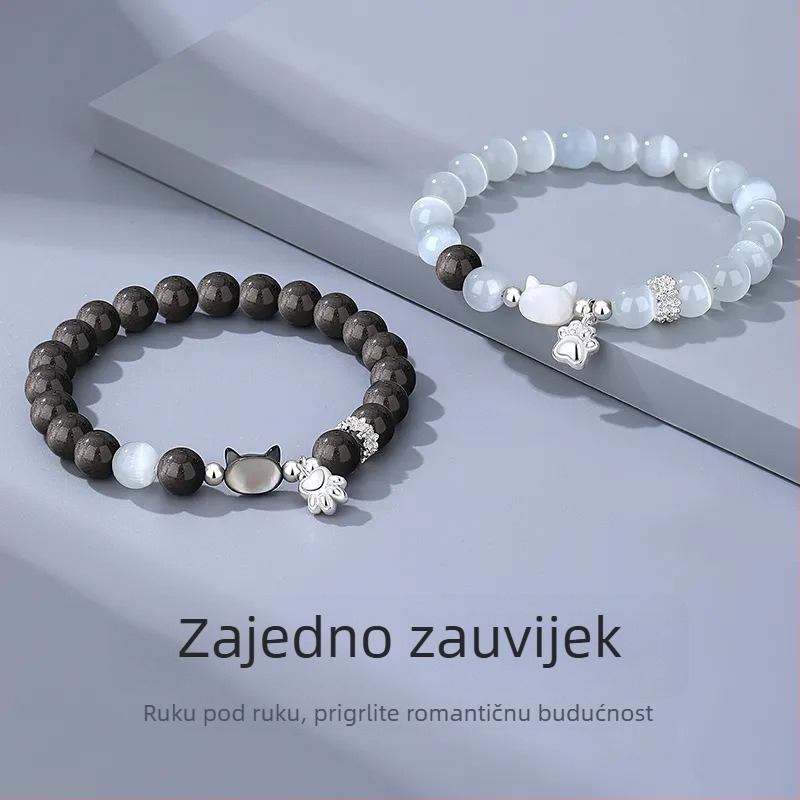 Narukvica od kamenja mačjeg oka i školjkastih perli za žene, lagani luksuzni nišni dodatak, visoka estetika, poklon za studentice i parove