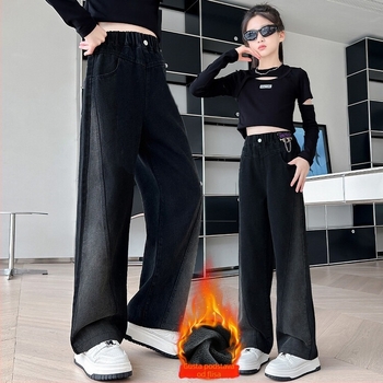 Dječje denim širokih nogavica s fleksom podstavom, srednji pojas, elastični pojas, korejski stil, 65% pamuka