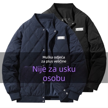 Muška baseball jakna plus veličine, topla za proljeće i jesen, udoban, ležeran kroj, minimalistička jednobojna