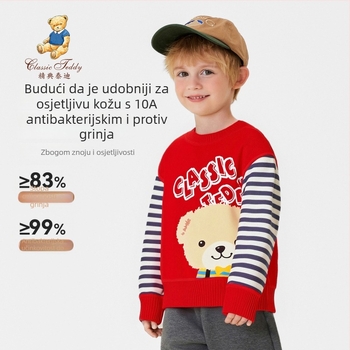 Dječji pleteni pulover s crtanim motivom i patchwork prugama, pamuk mješavina 57% pamuka, jesen–zima