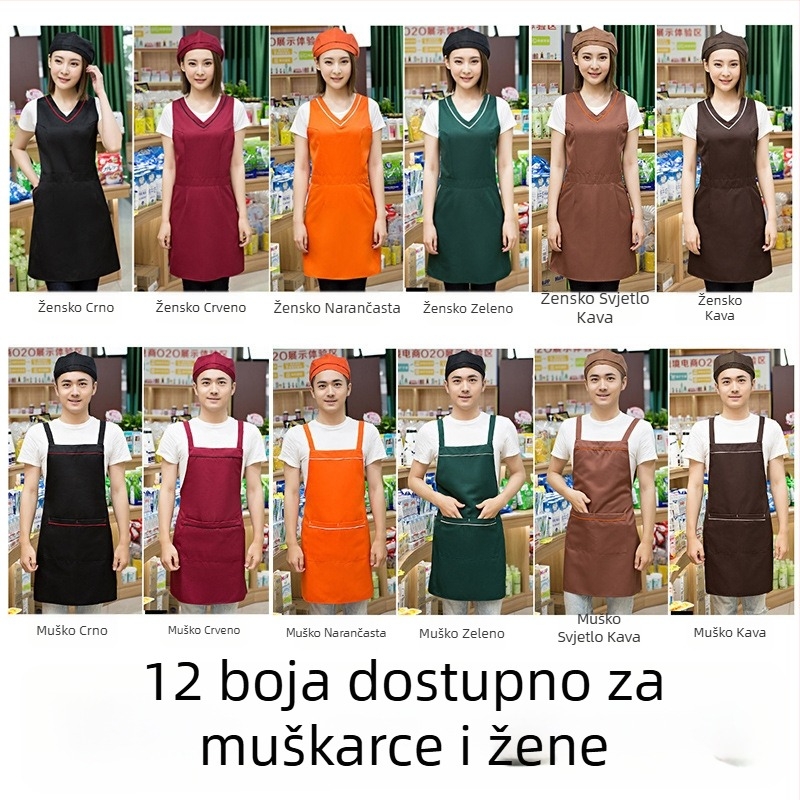 Set pregača s kapom, bez rukava, otporan na zaprljanje, materijal: Drugo