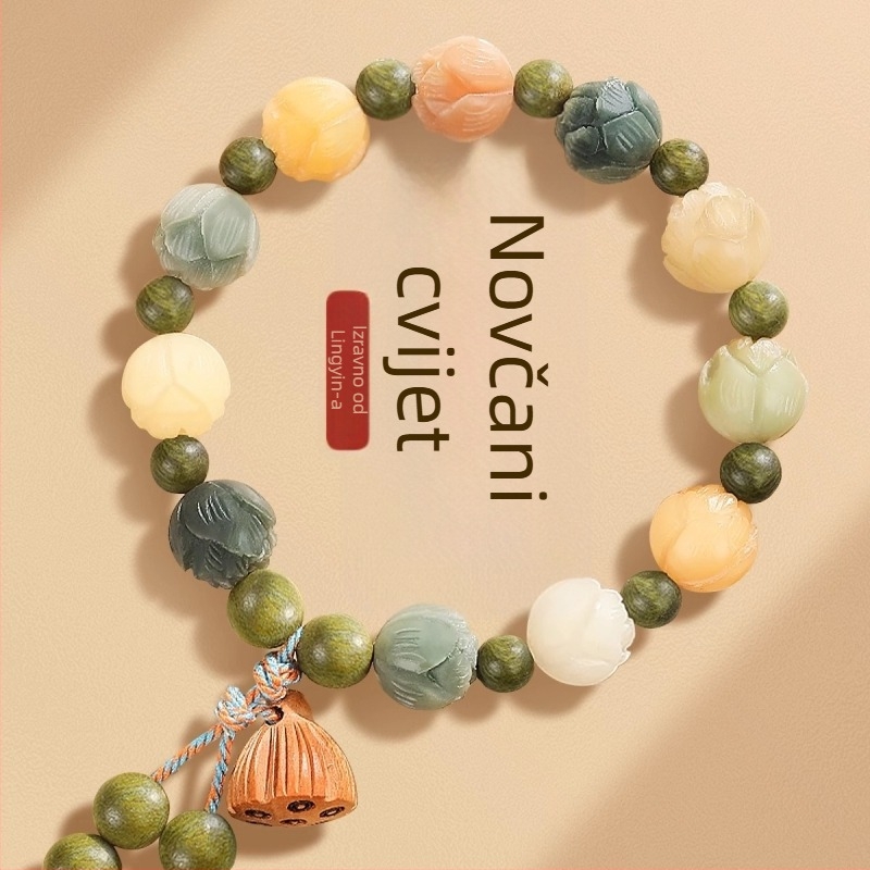 Badu drveni narukvica - Ručno izrađena, za žene, kineski stil, rombo dizajn, motiv lotosa Bodhi korijena i Boga bogatstva