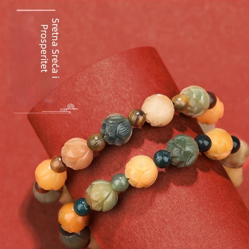 Badu drveni narukvica - Ručno izrađena, za žene, kineski stil, rombo dizajn, motiv lotosa Bodhi korijena i Boga bogatstva