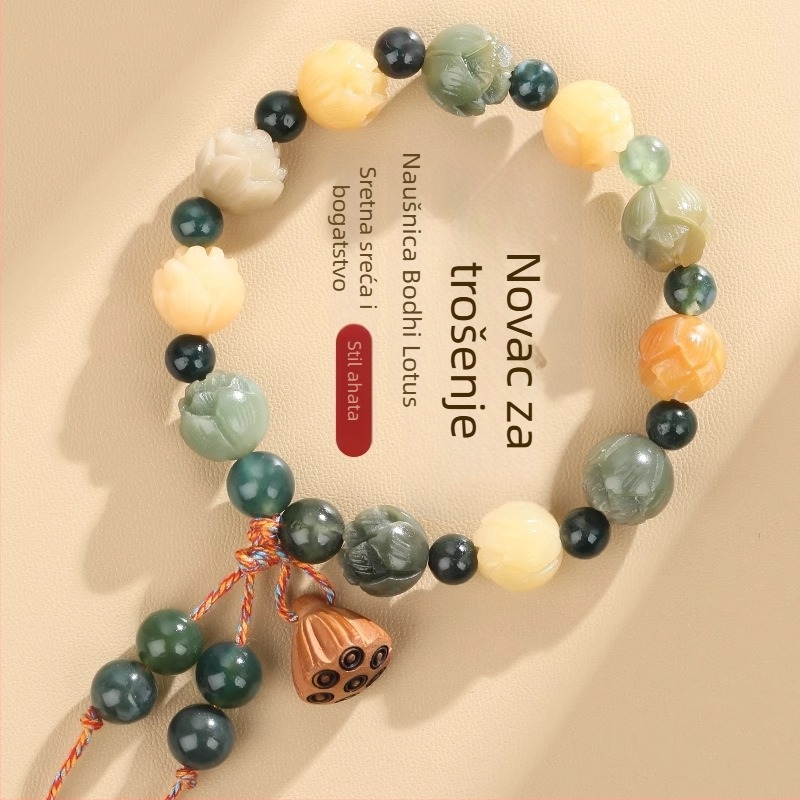 Badu drveni narukvica - Ručno izrađena, za žene, kineski stil, rombo dizajn, motiv lotosa Bodhi korijena i Boga bogatstva