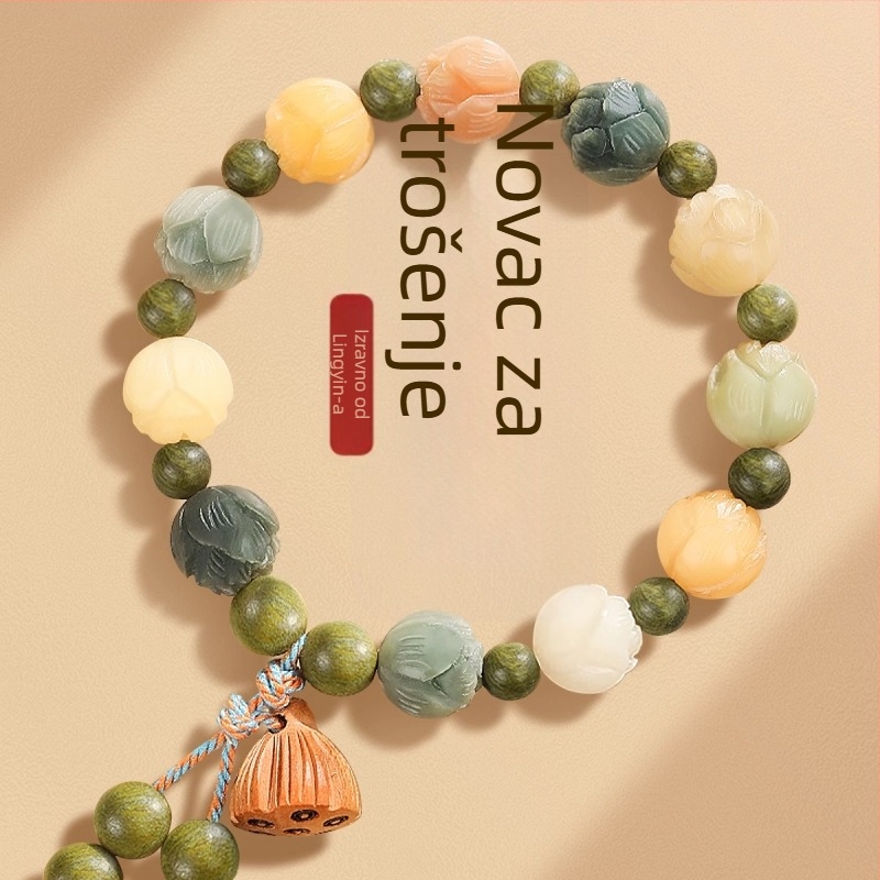 Badu drveni narukvica - Ručno izrađena, za žene, kineski stil, rombo dizajn, motiv lotosa Bodhi korijena i Boga bogatstva