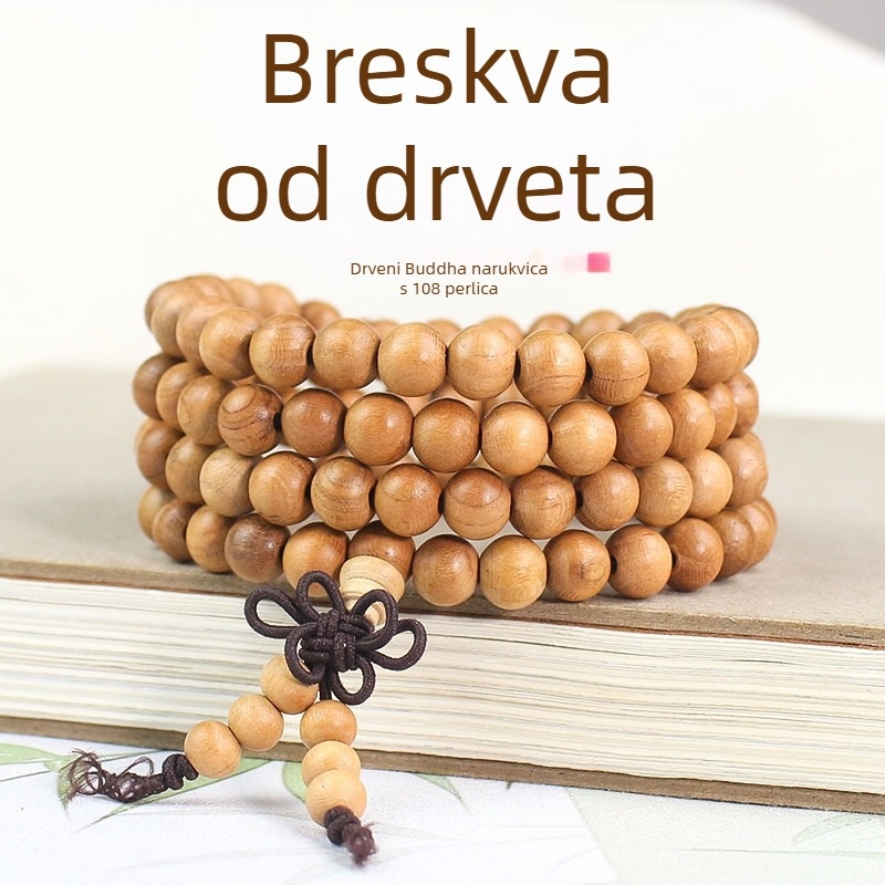 Narukvica od drveta breskve s 108 perli, budistička, unisex, ručna izrada, drveni nakit, moderni minimalistički dizajn