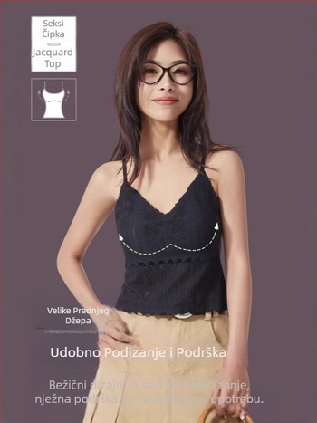 Camisola s floralnim uzorkom, mješavina nylon-spandex, kratka duljina 40–50 cm, uski kroj (tregeri)