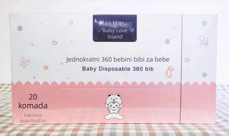 Jednokratni dječji ubrus za hranjenje, vodootporan netkani materijal, karikatura uzorak, za djecu 1–3 godine