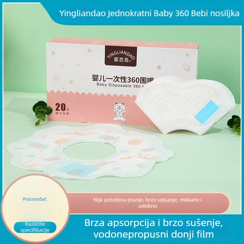 Jednokratni dječji ubrus za hranjenje, vodootporan netkani materijal, karikatura uzorak, za djecu 1–3 godine