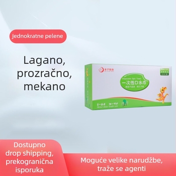Dječji bib za hranjenje, s motivom crtanih likova, pamuk, otporan na mrlje, pojedinačno pakirano