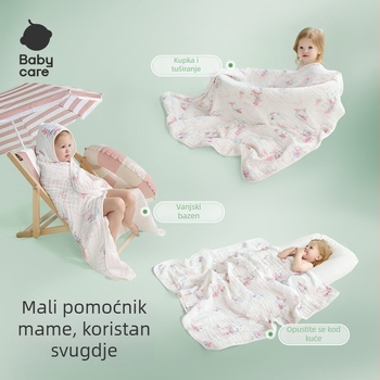 Bc Babycare ručnik za kupanje za bebe od bambusovih vlakana