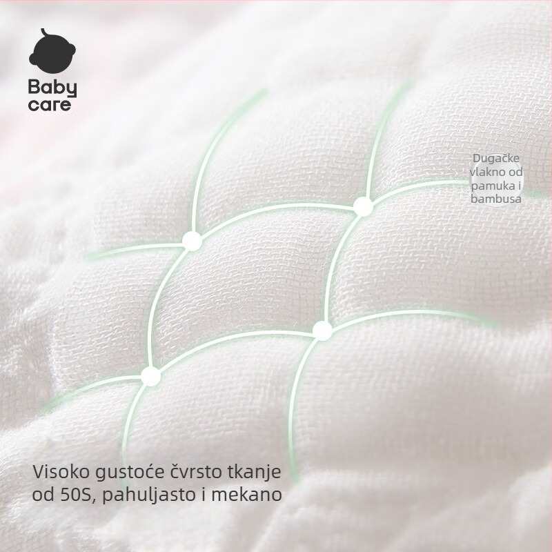 Bc Babycare ručnik za kupanje za bebe od bambusovih vlakana