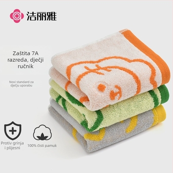 Dječji ručnik od 100% pamuka za lice i kupanje — mekan, upija, nježan prema koži, težina 50–80 g, 21s pređa, Plain weave, W3612