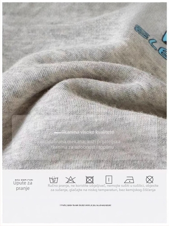 Dječji debeli pulover s flisom, motivom životinja, dugi rukavi, poliester smjesa