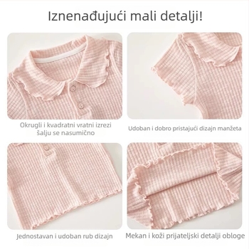 Dječja pamučna kratka majica, okrugli izrez, odvodi vlagu, ljeto 2025, za uzrast 1–3 godine