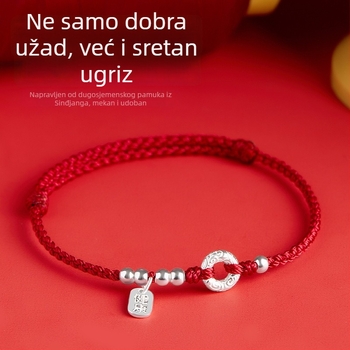 Unisex narukvica od srebra 925 Peace Buckle, ručno pleteni, novi kineski stil