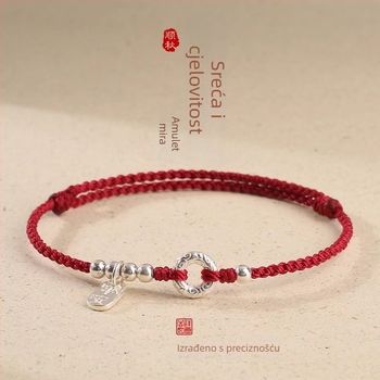 Unisex narukvica od srebra 925 Peace Buckle, ručno pleteni, novi kineski stil