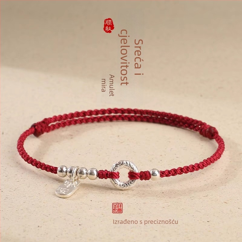 Unisex narukvica od srebra 925 Peace Buckle, ručno pleteni, novi kineski stil