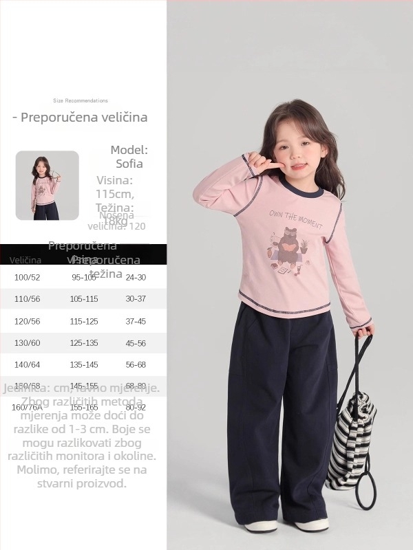Dječja majica s dugim rukavima od pamuka, 100% pamuk, jednobojna, okrugli izrez, korejski stil